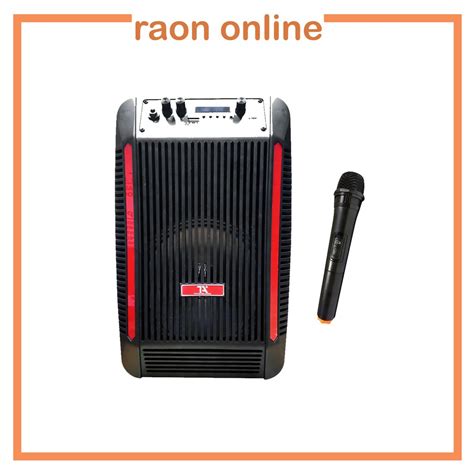 raon online shopping.